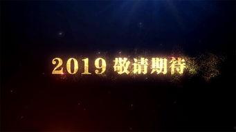 时空舱最新爆料新闻,穿越时空的神秘之旅即将开启 第1张 时空舱最新爆料新闻,穿越时空的神秘之旅即将开启 第1张