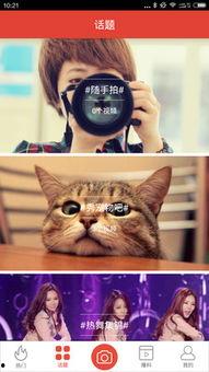 爆料挨打视频下载网站免费,免费下载挨打视频网站曝光  第1张